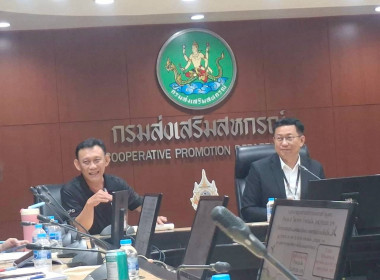 นายพิษณุ พินรอด ... พารามิเตอร์รูปภาพ 17